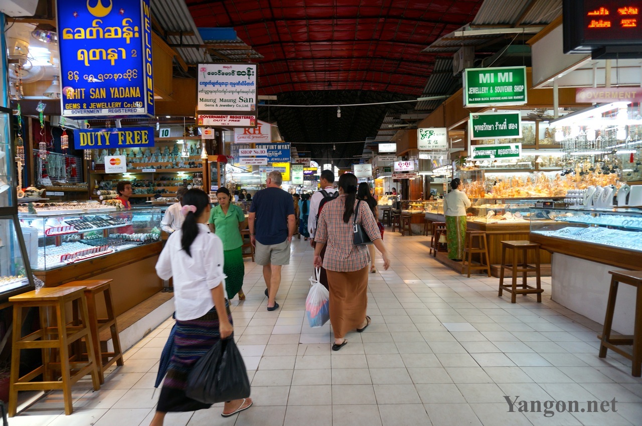 Bogyoke-Market-Jewellers