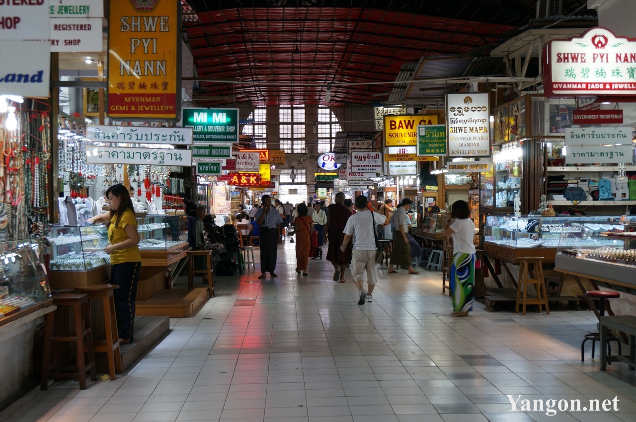 Bogyoke-Market-shops