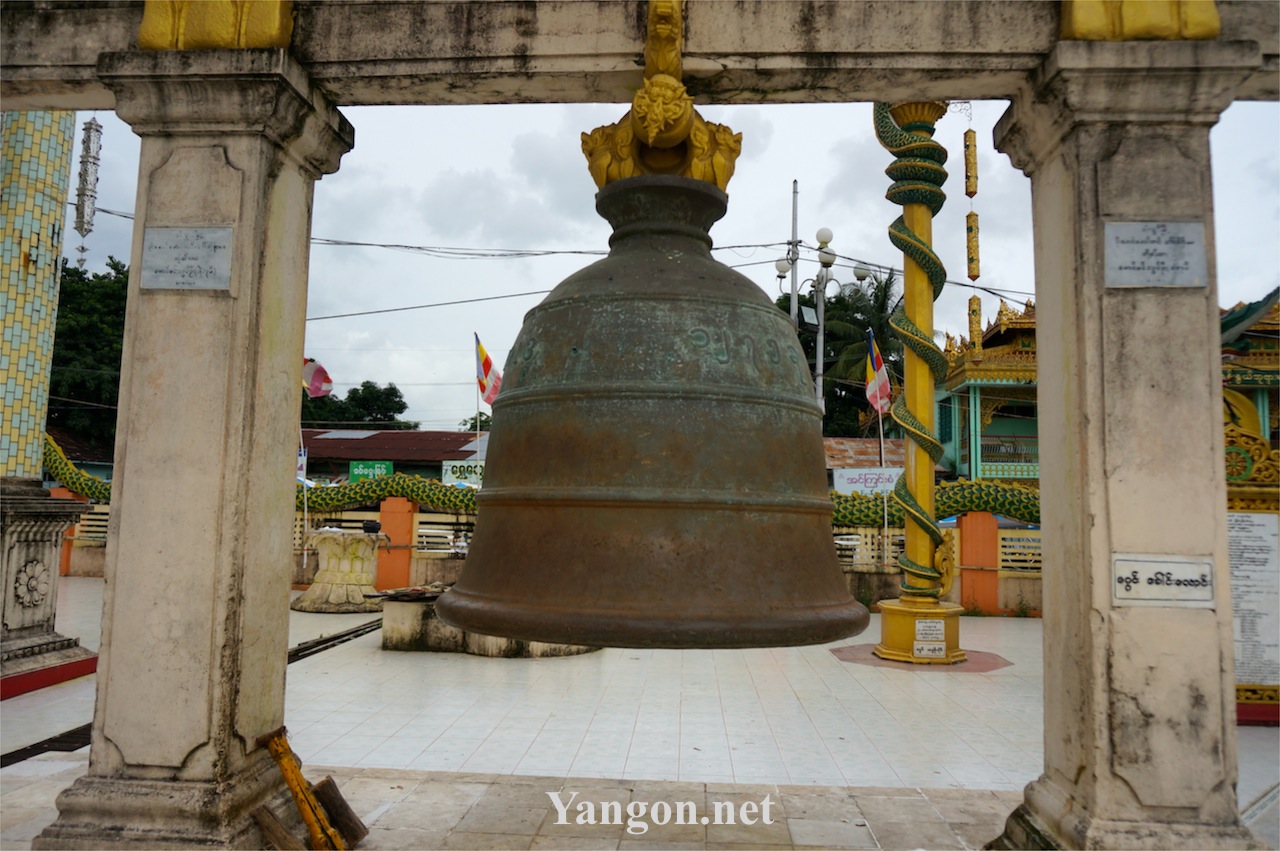 Botataung-Pagoda-Bell