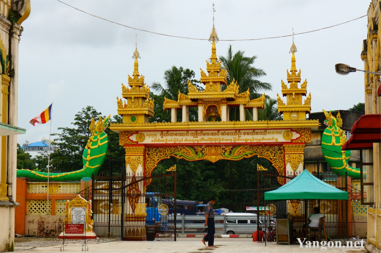 Botataung-Pagoda-Gate