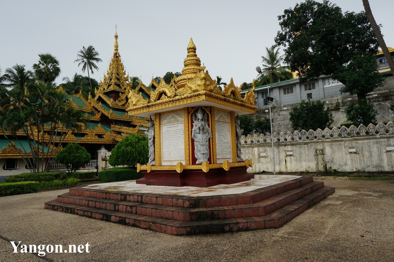Shwedagon-Pagoda-Entrance